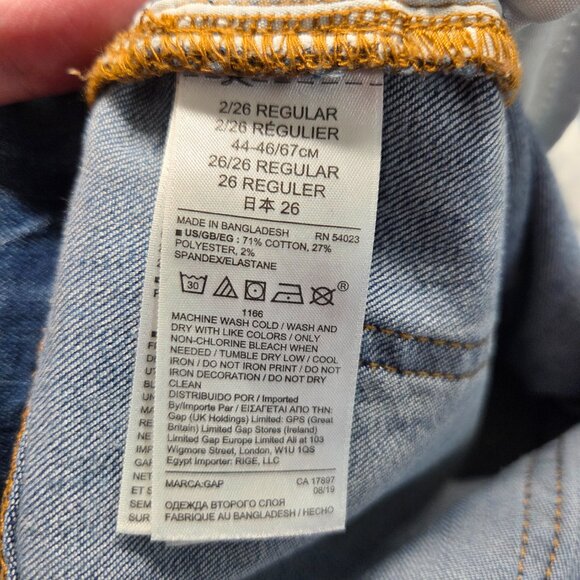 Gap 2/26R Medium Wash Denim Blue Distressed High Rise Jean Leggings - Picture 12 of 12